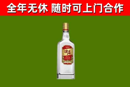 沙市烟酒回收尖庄酒.jpg